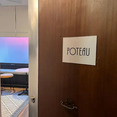 Apartamento Proche Des Celebres Puces De 4p *